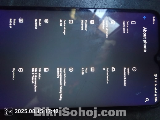 রিয়ালমি c21y